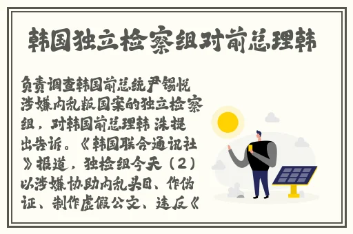 榴莲秋葵向日葵茄子丝瓜大全江苏